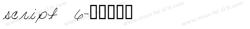 script 6字体转换